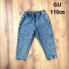 とまと様 リクエスト 2点 まとめ商品