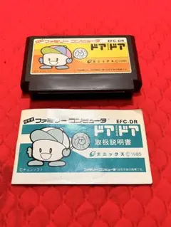 Item thumbnail for item c9b22447-5f32-4edf-b12d-15e1a91de566