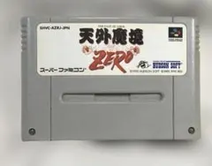 ゲーム★スーファミ★ 天外魔境zero