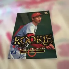 2026年最新】黒田博樹 カードの人気アイテム - メルカリ