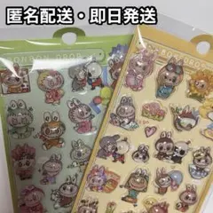 ラブブ　ボンボンウォーターシール 2枚　3Dシール 立体 ぷくぷく　シール