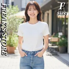✨FREAK'S STORE 半袖 Tシャツ Fサイズ ホワイト