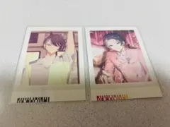 18TRIP エイトリ 輝矢宗氏 ぱしゃこれ vol.3 | Mercari