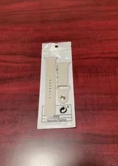 Apple Watch用 ベージュシリコンバンド