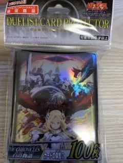 2026年最新】白の物語スリーブの人気アイテム - メルカリ