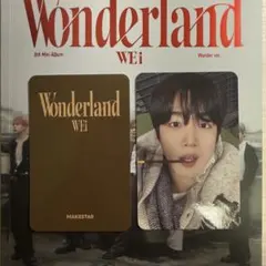 WEi ヨハン 対面トレカ