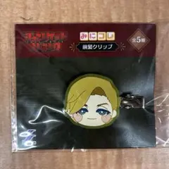 ジャンケットバンク みにコレ！前髪クリップ　 　獅子神敬一