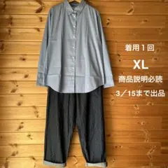 着用数時間！ユニクロ　シャツ・ブラウス・長袖・XL 通勤　ビジネスシャツ　春色