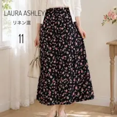 LAURA ASHLEY ローラアシュレイ 花柄 ロングスカート 11号 麻混のサムネイル