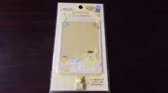 ★サンリオ　エンジョイアイドルシリーズ　フォンタブポケット ポムポムプリン