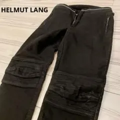 2026年最新】Helmut Lang astroの人気アイテム - メルカリ