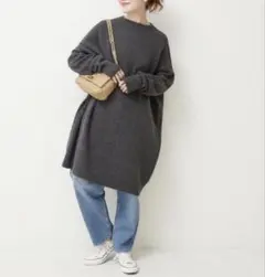 スピックアンドスパン　ロングスリーブワイドチュニック丈プルオーバー　ウール