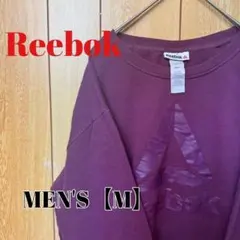 TR18【US輸入】Reebok(リーボック)　スウェット【メンズМ】えんじ系のサムネイル