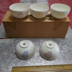 湯呑みセット美濃焼