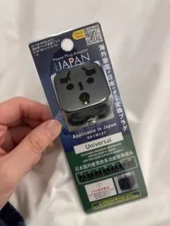 Item thumbnail for item 7ae2d73b-79b4-4cf7-8b10-70bbbade2c92