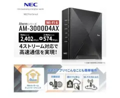 acer X4630G HDD 1TB メモリ8GB Win11pro - メルカリ