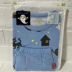 アリガト淡麗様 リクエスト 2点 まとめ商品