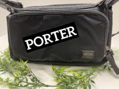 最終値下げ！✨美品✨PORTERショルダーバッグ　綺麗め、レディースにもオススメ