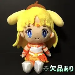 サンリオ　セーラームーン　ポムポムプリン　コラボ　ぬいぐるみ　※欠品・ダメージ有