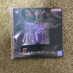 Item thumbnail for item c153d88c-0004-445e-9c3c-7172e3fbf7b4