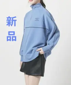 【新品・未使用】ハニーズ　Honeys　 ハーフジップゆるトップス　スウェット