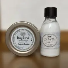 SABON ボディースクラブ60g &シルキーボディミルク　新品未使用