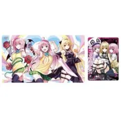 2026年最新】プレイマット とらぶるの人気アイテム - メルカリ