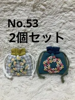 ラミ様 リクエスト 2点 まとめ商品