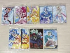 プリキュア ウエハースカード 9枚セット