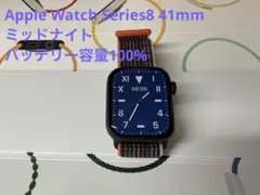 Apple Watch Series 8 41mm ミッドナイト