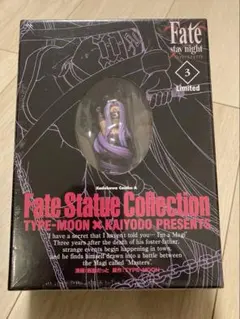 Fate/stay night 3巻 リミテッド 鉄鎖ライダー付きのサムネイル
