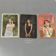 TWICE ナヨン 特典トレカ
