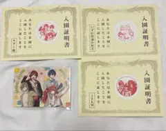 にじさんじ 東京ドームシティ 入場特典