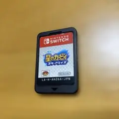 switch星のカービィ スターアライズ