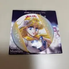 セーラームーンミュージアム　缶バッジ　セーラーヴィーナス
