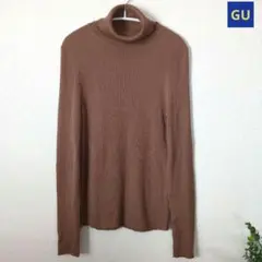 【GU】ブラウン タートルネック セーター 長袖