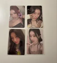 itzy チェリョン　トレカ　まとめ売り　4枚