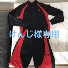 ナイキ ジョーダン ウォームアップ スーツ