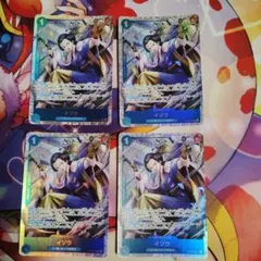 2026年最新】ワンピース まとめ売りカードの人気アイテム - メルカリ