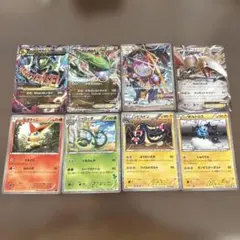 ポケモンカード MレックウザEX他 7枚セット