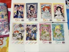 ひみつのアイプリ ブロマイド風ステッカー まとめ売り すばる・おとめ 箔押し有り