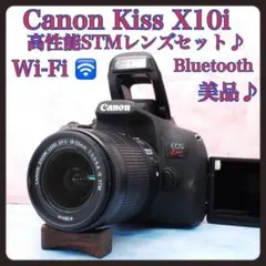 2025年最新】eos kiss x10iの人気アイテム - メルカリ