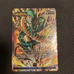 ドラゴンボールカード セット