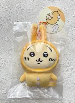 ちいかわ パジャマぷちミニマスコット　うさぎ