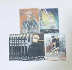 月島蛍 SA S N ハイキュー!! バボカ ユース＆選抜強化合宿