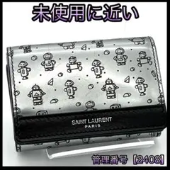 レザー財布 メンズ