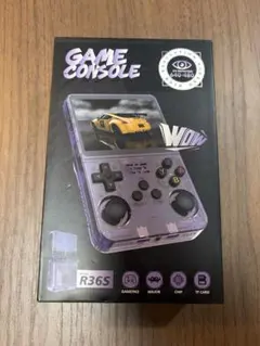 携帯型ゲーム機 R36S ゲームコンソール