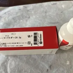 Item thumbnail for item 0e6f09dd-f3e5-4032-a20a-f462313d308b