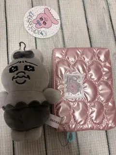 おぱんちゅうさぎキーホルダー、ポーチ