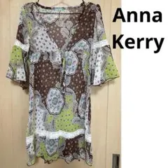 Anna Kelly 花柄×ペイズリー柄風シフォンチュニック 五分袖